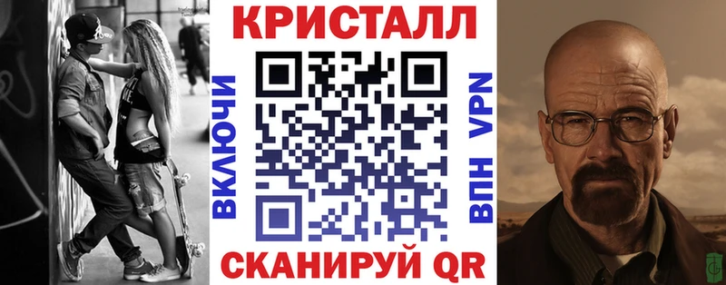 Amphetamine Розовый  Вяземский 