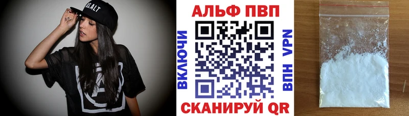 A-PVP крисы CK  MEGA зеркало  Вяземский 