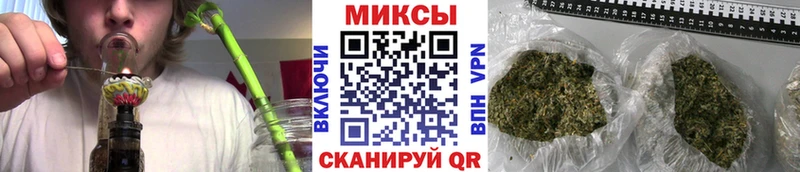 Бутират GHB  как найти закладки  Вяземский 