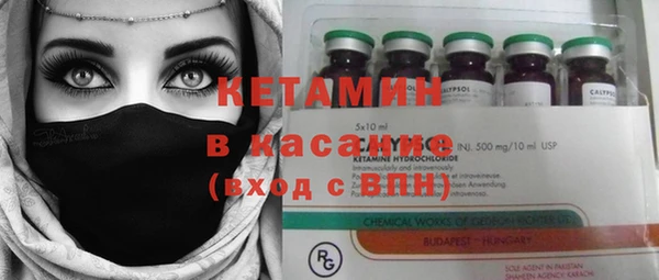 амф Белокуриха