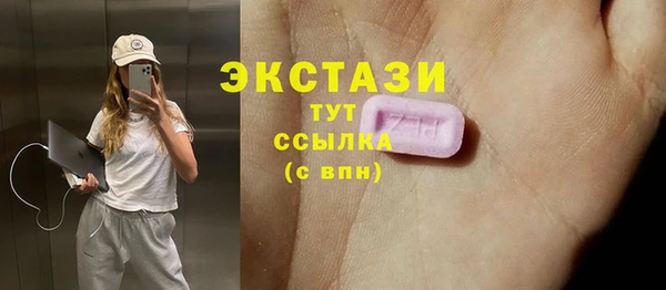 бошки Белоозёрский