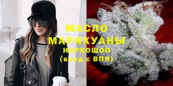бошки Белоозёрский