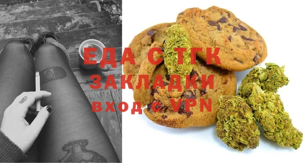 амф Белокуриха