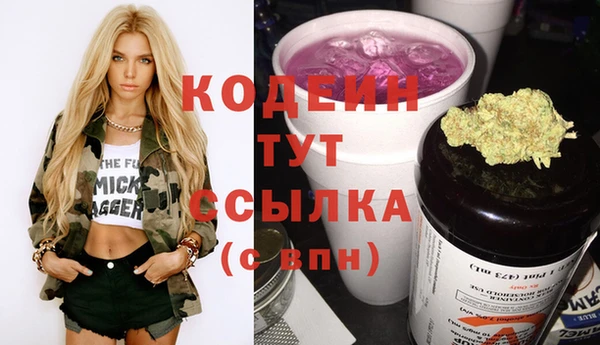 бошки Белоозёрский