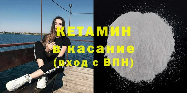 герыч Строитель
