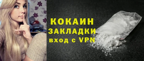 бошки Белоозёрский