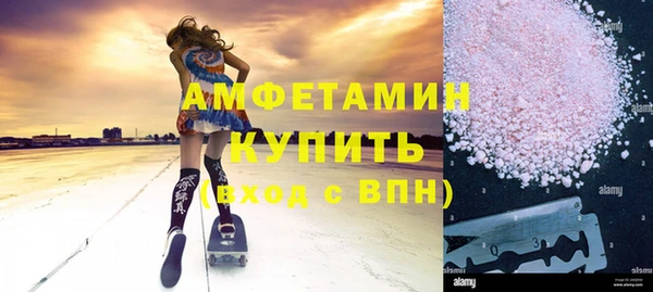бошки Белоозёрский