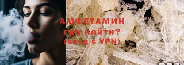бошки Белоозёрский