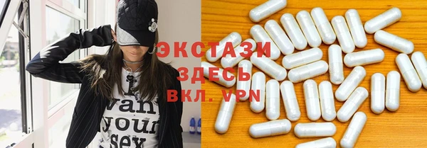 тгк Тайга