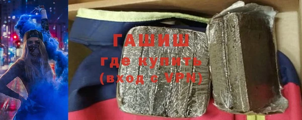бошки Белоозёрский