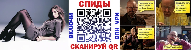 МЕТАМФЕТАМИН витя  Вяземский 